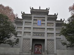-习家池