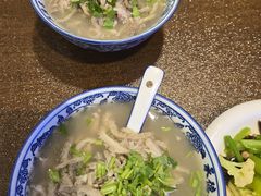 -老三羊汤【北兴隆街店】