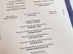 -夏朵花园(复兴西路店)