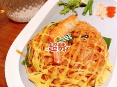 -泰香米泰国餐厅(中大国际店)