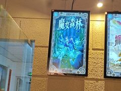 -逃脱反斗城沉浸剧情密室(北京路店)