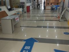 -四川大学华西第四医院