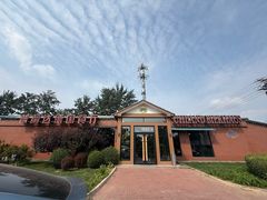 -普兰达德国餐厅·德式脆皮烤猪肘·自酿啤酒(观唐店)
