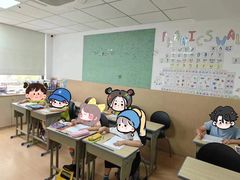 -伊莱素质成长中心(浦东花木校区)