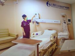 点击看大图 -上海艾儿贝佳妇产科医院