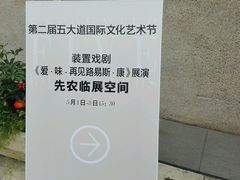 android_upload_pic-21cake廿一客蛋糕