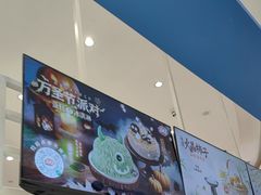 -和平大悦城