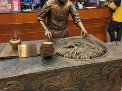 -北京小肠陈饭庄(方庄店)