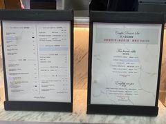 菜单-布歌东京(金融街购物中心店)