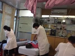 -叶氏水木堂盲人医疗按摩所