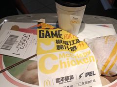 -麦当劳(中唱大厦店)