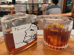 -25#COFFEE(古地石店)