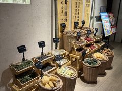 -裕龙汤泉