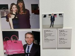 -香港会议展览中心演讲厅