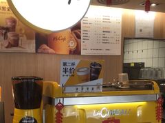 -麦当劳(农光里店)