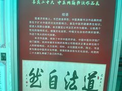 -首都医科大学附属北京友谊医院(西城院区)
