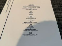-北京贵宾楼饭店·紫金
