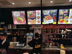 -莱得快酸辣粉(天和里店)