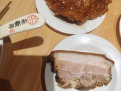 -朱新年·苏式汤团·面点(北寺塔店)