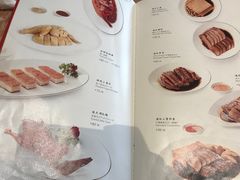 菜单-金玉满堂潮州酒楼(无限极荟购物广场店)