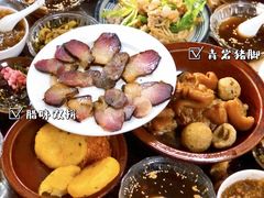 -青岩古镇