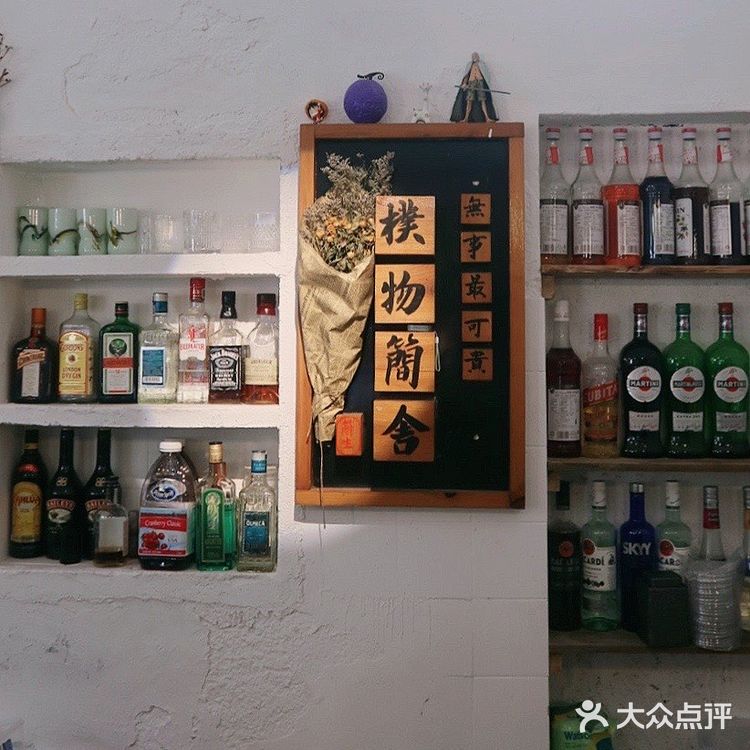 潮州新店 | 简食 好吃又好拍的宝藏店🔎