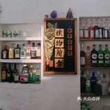 潮州新店 | 简食 好吃又好拍的宝藏店🔎