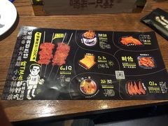 -喝丢一只鞋辣炒海鲜小烧烤(三八广场店)
