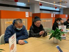 -中国平安人寿保险股份有限公司(江苏分公司客户服务中心)