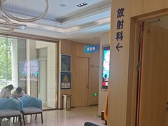 -合肥美奥口腔·种植矫正中心(政务院)