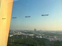 -广交会威斯汀酒店