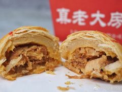 -真老大房鲜肉月饼(南京路步行街店)