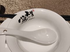 -小碗大胃(福久源新天地店)