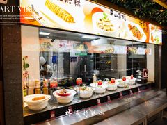 -不倒翁·安徽名菜楼(步行街店)