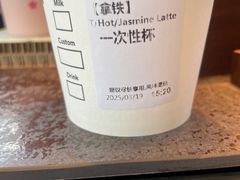 -星巴克(港汇1号办公楼店)