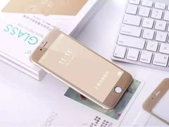 iphone_upload_pic-BLUEO蓝猩先生·正品授权店(凯德Mall店)