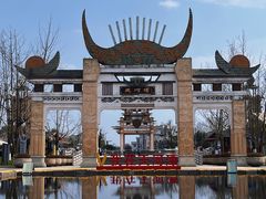 -天河潭旅游度假区
