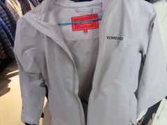 -探路者工厂店(宏福科技园店)