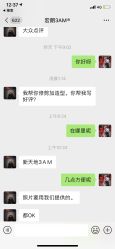 -3AM HAIR SALON染发烫发接发
