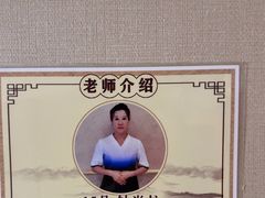 -天然沐足·推背采耳·敷姜艾灸(龙眼美食街店)