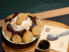 -大龙燚·旷野鲜火锅(广州首店)