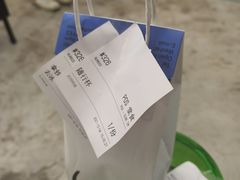 -CUBIC3三立方咖啡(凌空SOHO店)