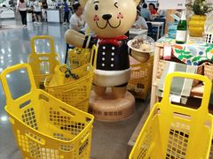 -宜家·瑞典风味餐厅(烟台路店)