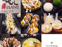 -哏儿寿司(红桥店)