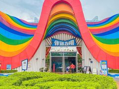 -南宁方特东盟神画