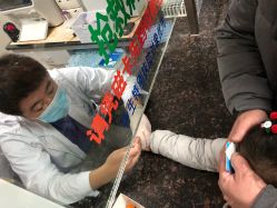 -上海交通大学医学院附属上海儿童医学中心(陆家嘴总院区)