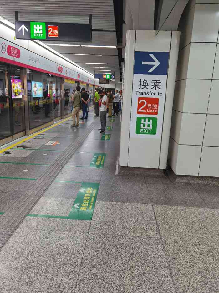 凤起路(地铁站)-"记得去日本旅行时,感叹东京站地下各种街道.