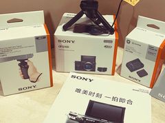 -Sony Store 索尼(上海淮海中路店)