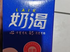 -蛙一刀·麻椒鱼火锅(金仙桥店)