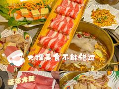 -大理董·董家小厨野生菌火锅(古城旗舰店)